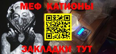 ГАЛЛЮЦИНОГЕННЫЕ ГРИБЫ Обь
