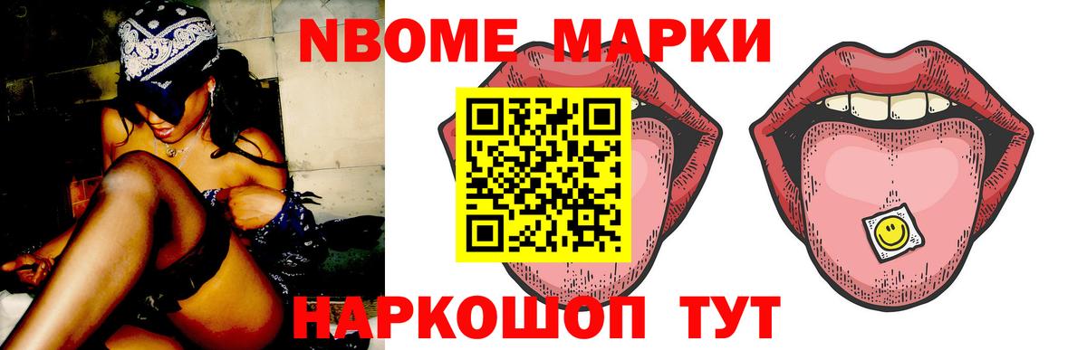 ЛСД экстази кислота Старая Купавна