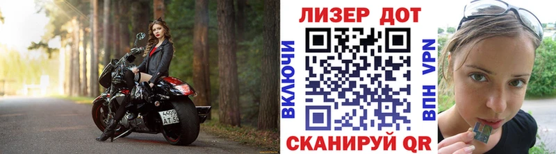 Марки NBOMe 1500мкг  как найти наркотики  Старая Купавна 