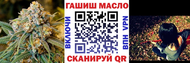 кракен рабочий сайт  Старая Купавна  Дистиллят ТГК концентрат  купить наркотик 